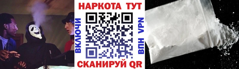 ЭКСТАЗИ Нижнекамск