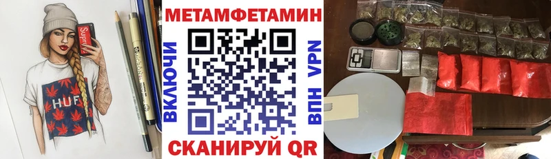 АМФ 98%  Нижнекамск 