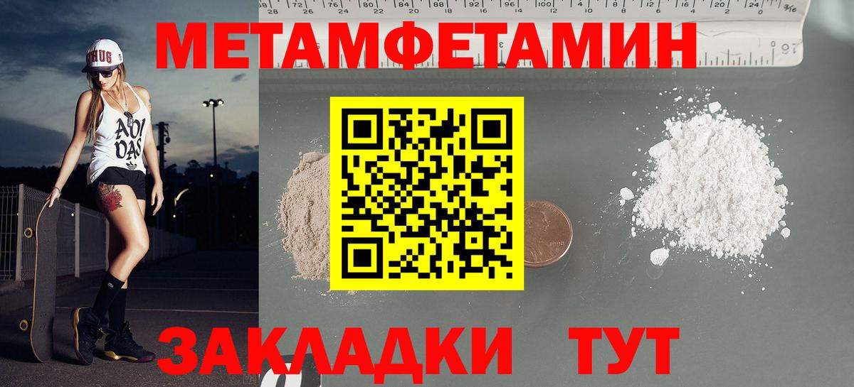 Нижнекамск  мориарти телеграм  Вход с VPN  АМФ Premium 