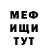 Амфетамин Premium Petrenko Grigory
