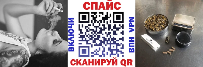цена наркотик  кракен как зайти  дарк нет наркотические препараты  Нижнекамск  Бутират бутандиол 