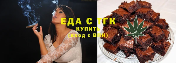кокаин Абинск