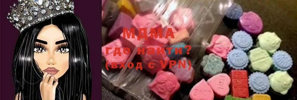 a pvp Абаза