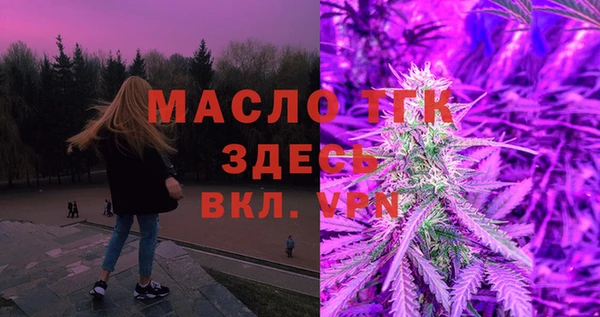 a pvp Абаза