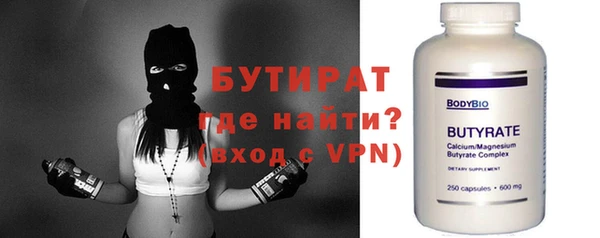 a pvp Абаза