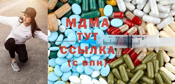 a pvp Абаза