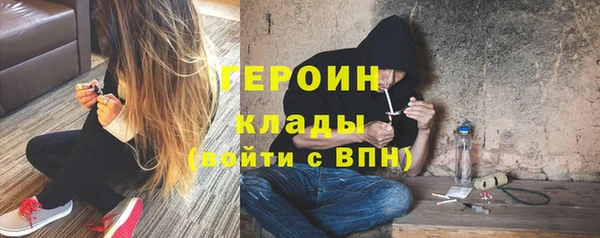 mdpv Алзамай