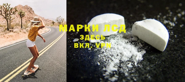 кокаин Абинск
