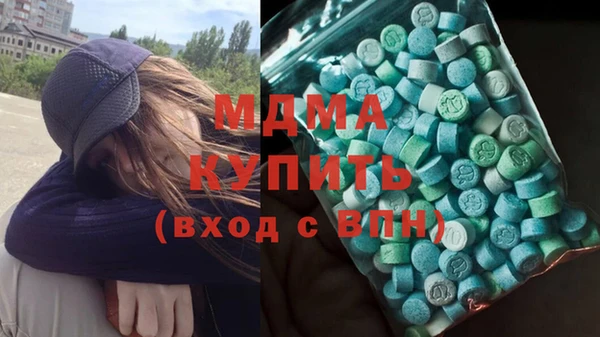 a pvp Абаза