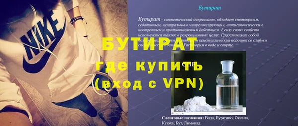 не бодяженный Алексеевка