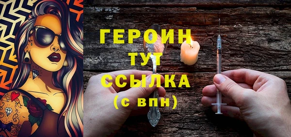 a pvp Абаза