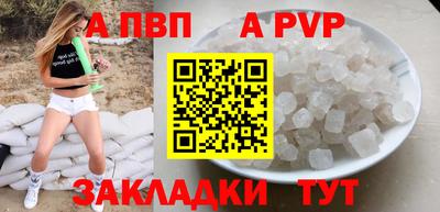 скорость Гатчина