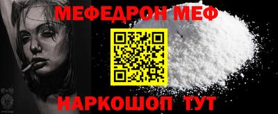 гидра Гусиноозёрск