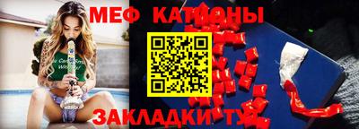 крисы Гай