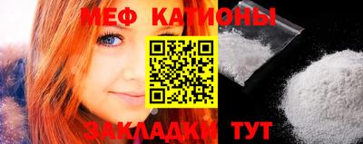 прущая мука Гусев