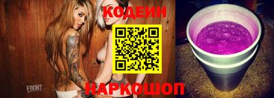 прущая мука Гусев