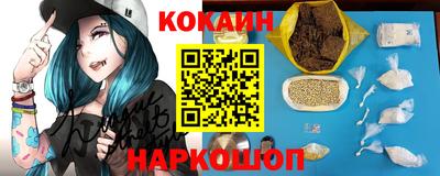 прущая мука Гусев