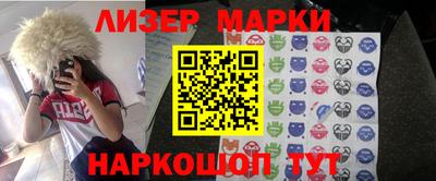 apvp Гагарин
