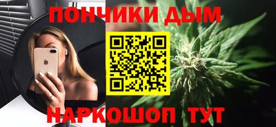 амф Гусь-Хрустальный