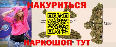 метадон Дмитров