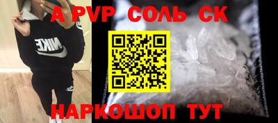 скорость Гатчина