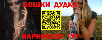 скорость Гатчина