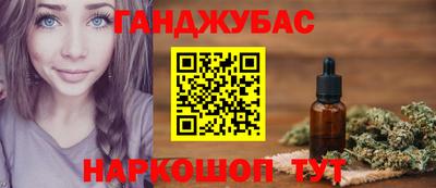 амф Гусь-Хрустальный