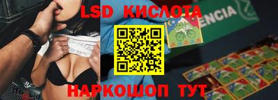 прущая мука Гусев