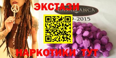 прущая мука Гусев