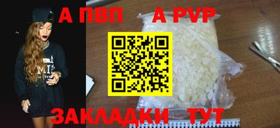 амф Гусь-Хрустальный