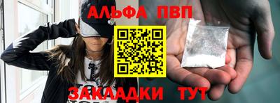 прущая мука Гусев