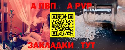 амф Гусь-Хрустальный