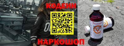 амф Гусь-Хрустальный