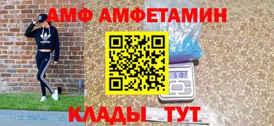 гидра Гусиноозёрск