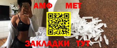 скорость Гатчина