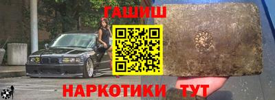амф Гусь-Хрустальный