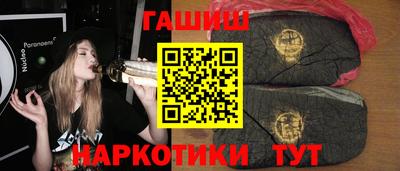 прущая мука Гусев