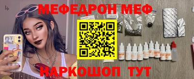 твердый Добрянка