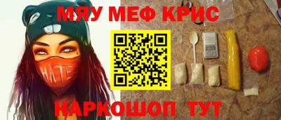 прущая мука Гусев