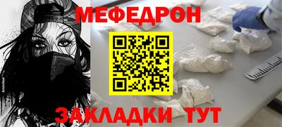 прущая мука Гусев